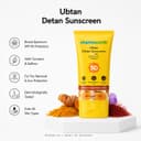 Mamaearth Ubtan Detan Sunscreen With Turmeric & Saffron For Sun Protection - 50 g – image 2