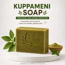 Earth & Eve Kuppameni Soap – image 2