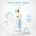 Dove Exfoliate Away Body Wash with 4% Refining Serum with AHA – image 2