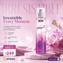 Layer’r Wottagirl Secret Crush Body Splash Spray 150ml – image 2