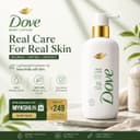 Dove Acne Clear Body Wash with 1% Salicylic Acid – image 3