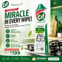 Cif Cream Cleaner Original – image 3