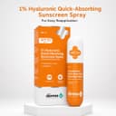 The Derma Co 1% Hyaluronic Quick-Absorbing Sunscreen Spray with Hyaluronic Acid & Vitamin E - 100 ml – image 2