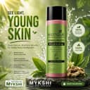 Biotique Orris Root Brightening Face Wash 120ml – image 3