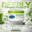 Cetaphil Moisturising Cream 250g for dry to normal, sensitive skin – image 2