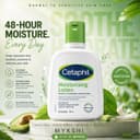 Cetaphil Moisturising Lotion 118 ml | Dermat recommended – image 3
