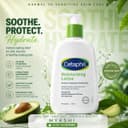 Cetaphil Moisturising Lotion 236 ml For Normal to Combination, Sensitive skin – image 2