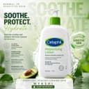 Cetaphil Moisturising Lotion 473 ml For Dry to Normal skin – image 3