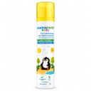 Mamaearth Baby Rich Moisturizing Ultra Light Sunscreen - 50g – image 1