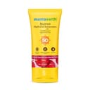 Mamaearth Beetroot Hydraful Sunscreen With Beetroot & Hyaluronic Acid - 50 g – image 1