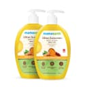 Mamaearth Sunscreen Body Lotion SPF 30 | Ubtan – image 1