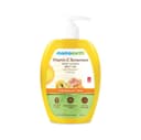 Mamaearth Sunscreen Body Lotion with SPF 30 | Vitamin C – image 1