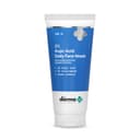 The Derma Co 1% Kojic Acid Face Wash with Niacinamide & Alpha Arbutin For Dark Spots & Pigmentation - 100ml – image 1